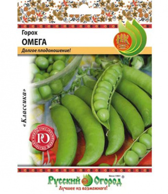 Горох Омега 10г сахарный