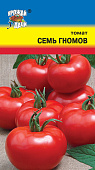 Томат Семь гномов 0,1г