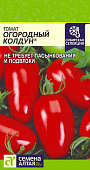 Томат Огородный колдун 0,05г Наша селекция!