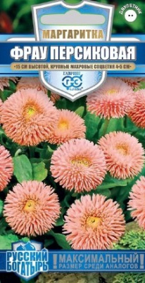 цМаргаритка Фрау Персиковая, серия Русский богатырь