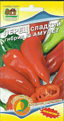 Перец Амулет 10шт