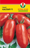 Томат Каспар 10шт (Royal Sluis (Seminis Monsanto Holland B.V.))