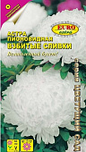 Астра Взбитые сливки пион. 0,1г