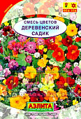 цСмесь Деревенский садик 2г