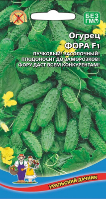 Огурец Фора 6шт