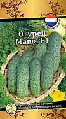 Огурец Маша 10шт