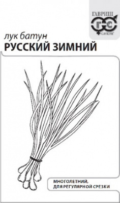 Лук батун Русский Зимний 0,5г