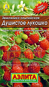 Земляника Душистое лукошко Л  М/ф 0,05г