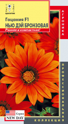 цГацания Нью Дэй Бронзовая 5шт