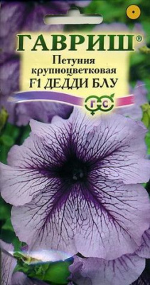 цПетуния Дедди блу 10шт