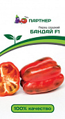 Перец Бандай 5шт