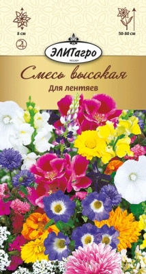 цСмесь Для лентяев высокорослая однолетников 1г