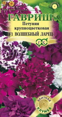 Петуния Волшебный ларец махр. 5шт Элитная клумба