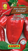 Перец Ласка 0,2г