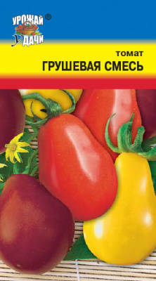 Томат Грушевая смесь 0,1г