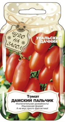 Томат Дамский Пальчик (Банка) 20шт