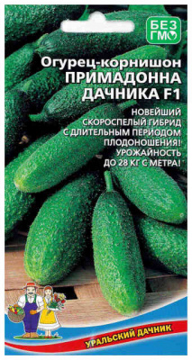 Огурец Примадонна Дачника 10шт