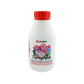 ОМУ Петуния 0,25л (20шт)