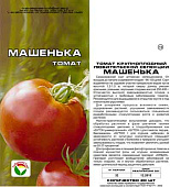 Томат Машенька 20 шт.