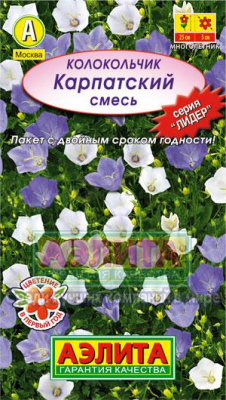 цКолокольчик Карпатский, смесь Л м/ф 0,1г