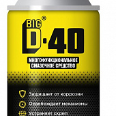 Многофункциональное смазочное средство BIG D-40 (аналог WD-40) 400мл