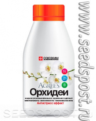 ОМУ Орхидея антистресс 0,25л (20шт)