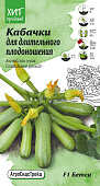 Кабачок Бэтси для длительного плодоношения 5шт АСТ