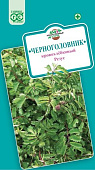 Кровохлебка Резус 0,5г (Черноголовник)