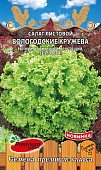 Салат Вологодские кружева 0,5г