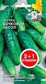 Огурец Бочковой засол серия 2+1/1,5г