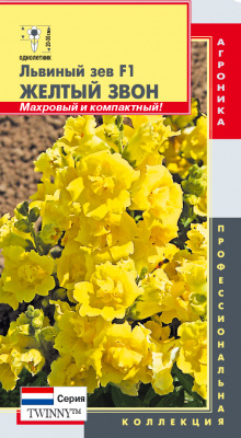 цЛьвиный зев Желтый звон
