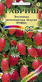 Земляника Руяна 0,03г ремон.