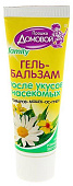 Гель-бальзам Домовой 30мл после укусов с экстрактом (80 шт)