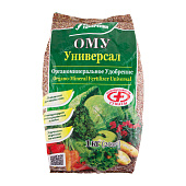 ОМУ универсал 1кг (15/30шт)