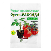 Ортон РАССАДА-ТОМАТЫ 20 г (100 шт)