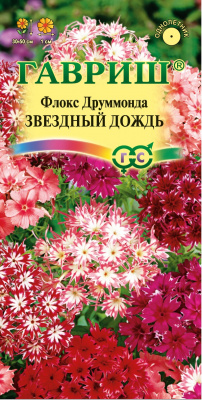 Флокс Звездный дождь друмм. 0,1г