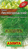 Укроп Лесногородский 3г Л м/ф