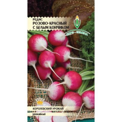 Редис Розово-красный с б/к 2г