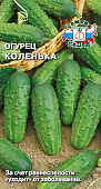 Огурец Коленька 0,3г