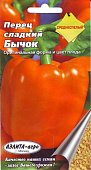 Перец Бычок