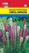 Лиатрис Смесь окрасок 0,1г