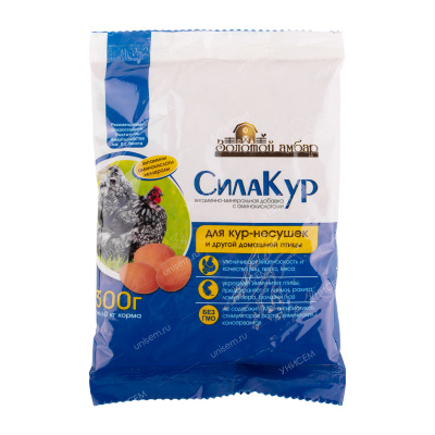 СилаКур (для кур-несушек с аминокислотами) 300 г (30 шт)