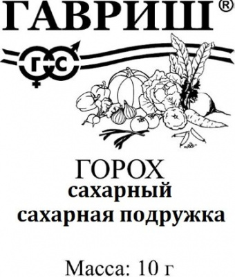 Горох Сахарная подружка 10 г