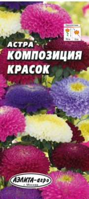 цАстра Композиция красок смесь
