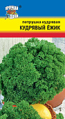 Петрушка кудрявая Кудрявый Ежик 2г