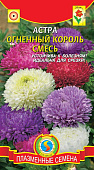 цАстра Огненный король смесь 0,1г