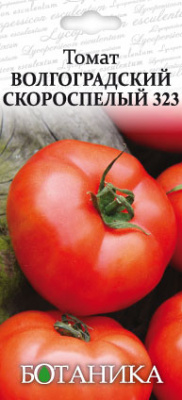 Томат Волгоградский скороспелый 0,3 г