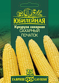 Кукуруза Сахарный початок 10г Юбилейная