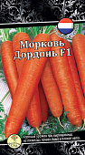 Морковь Дордонь 0,5г