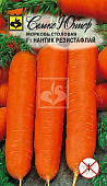 Морковь Нантик Резистафлай 0,5г